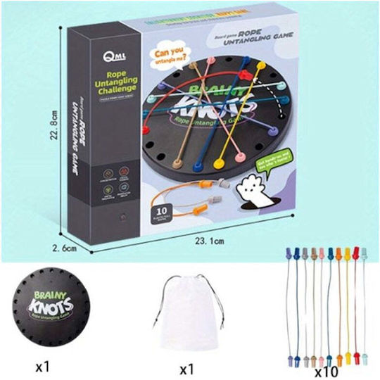 Настолна игра Brainy Knots за 2-4 играчи 3+ години (EN) Trademarkt
