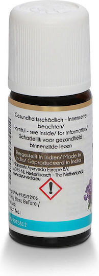 Maharishi Ayurveda Nidra Aroma Oil 10ml Aromatic Oil Nidra