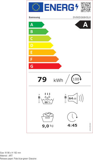 Samsung DV90DG6845LHU4 Στεγνωτήριο 9kg με Αντλία Θερμότητας