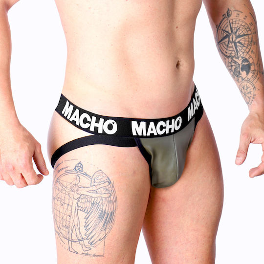 Macho Underwear Ανδρικό Εσώρουχο Jockstrap Γκρι