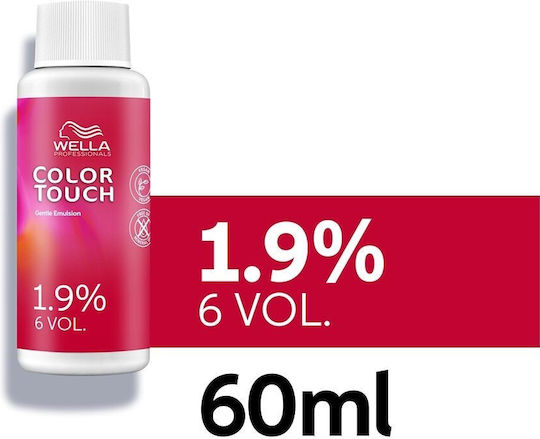 Wella Color Touch Полуперманентна Боя За Коса 60ml