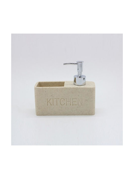 Inter Ceramic Dispenser Κουζίνας Κεραμικό Μπεζ
