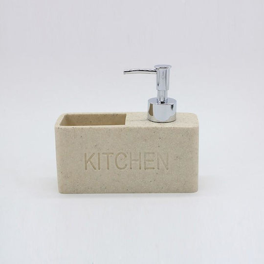 Inter Ceramic Dispenser Κουζίνας Κεραμικό Μπεζ
