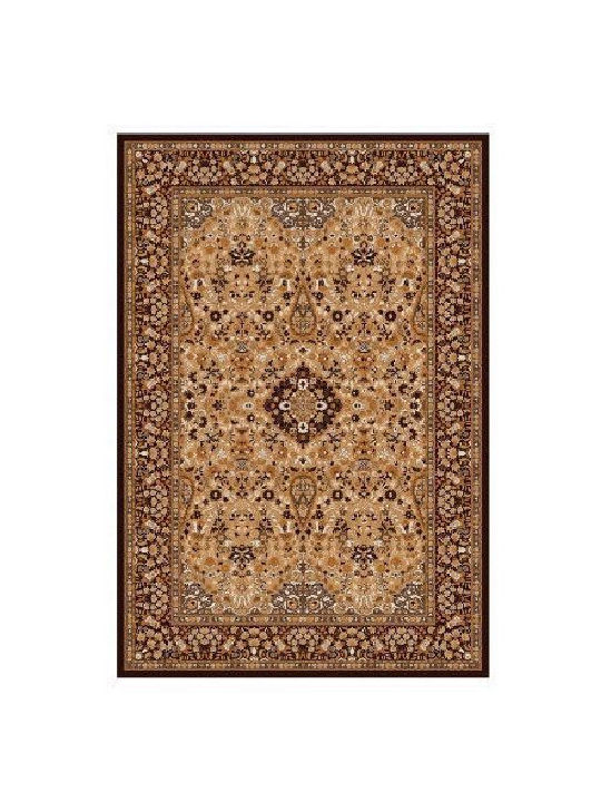 Sakalidis Χαλί Ορθογώνιο 906-7 200x250cm