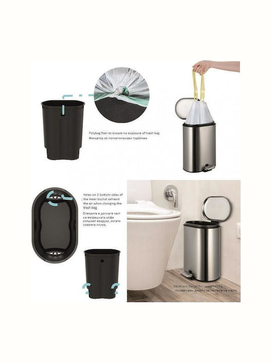 Inter Ceramic Πλαστικό Σετ Πιγκάλ και Καλαθάκι Μπάνιου 6lt Λευκό