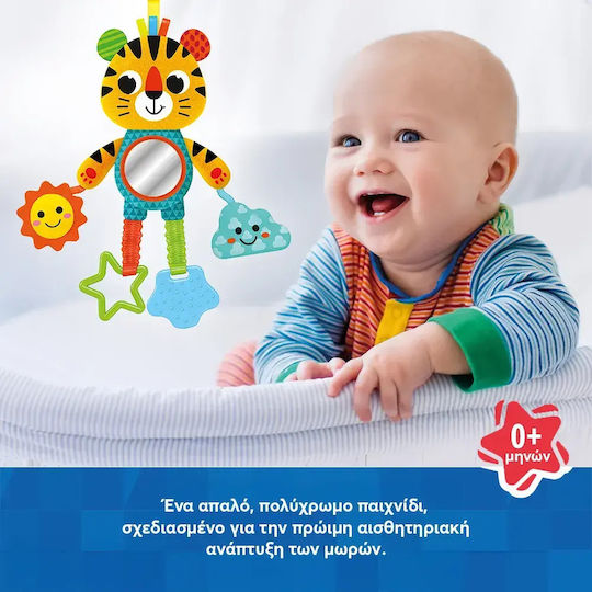 Kids Hits Pendant Toy for Stroller with Teether and Mirror for 0++ Months