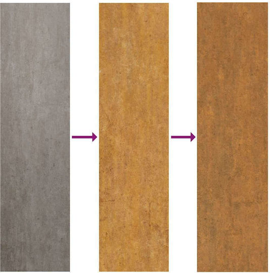 vidaXL Metal Garden Border in Brown Color 1.03m x 22cm