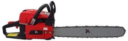 Plus AW-CS 2500 Fierăstrău pe benzină 4.4kg cu lamă 25cm
