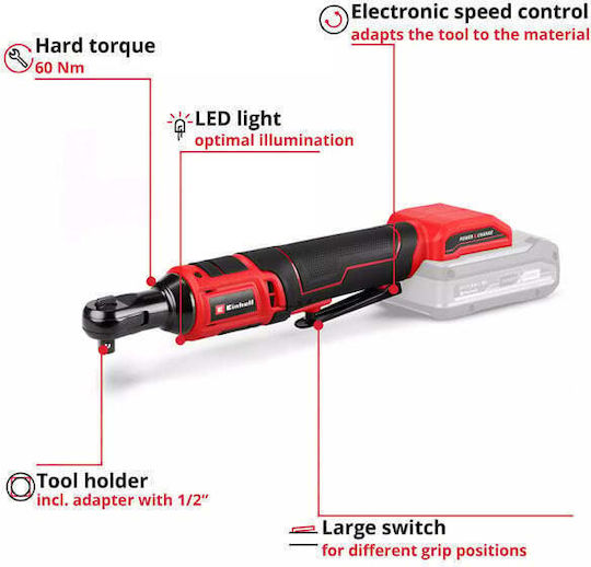 Einhell Electric Chestnut Roaster Battery 18V Solo (without Battery and Charger)