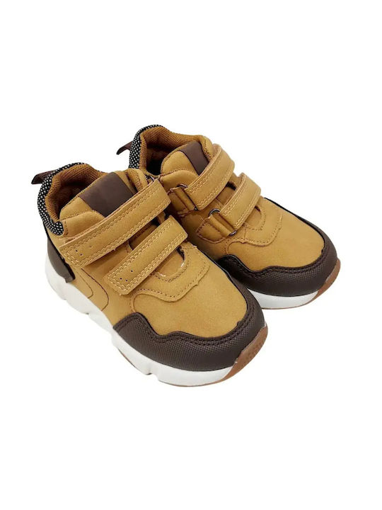 Kids Boots Brown
