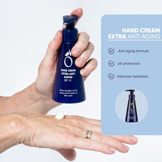 Herome Crema de mâini hidratantă 120ml