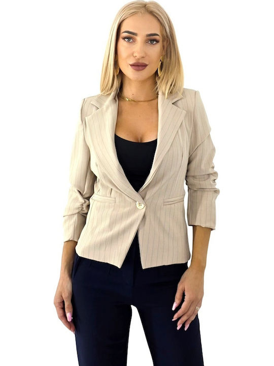 Къса Женски Сако Beige