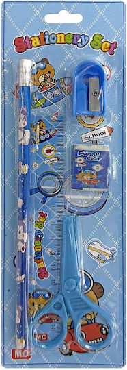 School Set 5 Pieces Animal Design 24x8cm Justnote 703444 Light Blue