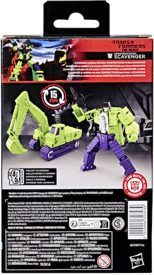 Action Figure Transformers: The Movie Studio Series Deluxe Class - Constructicon Scavenger Transformers 11cm.