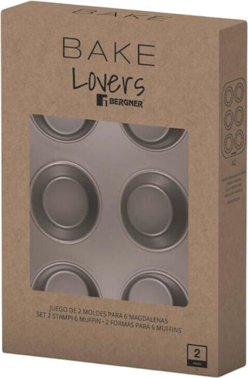 Bergner Formă de Patiserie pentru Cupcakes/Muffins 6 Locuri 26.5x18.5buc 2buc