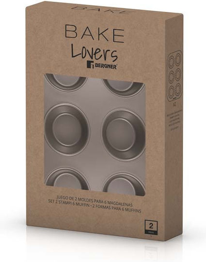 Bergner Formă de Patiserie pentru Cupcakes/Muffins 6 Locuri 26.5x18.5buc 2buc