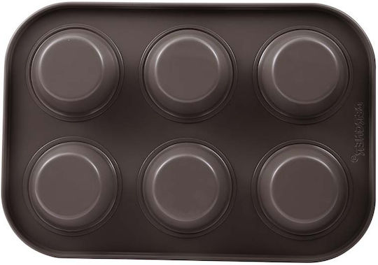 Bergner Formă de Patiserie pentru Cupcakes/Muffins 6 Locuri 26.5x18.5buc 2buc