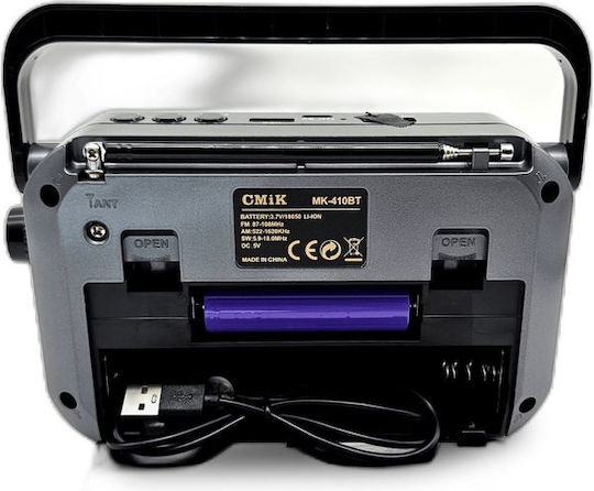 CmiK MK-410ΒΤ Φορητό Ραδιόφωνο Επαναφορτιζόμενο με Bluetooth Ασημί