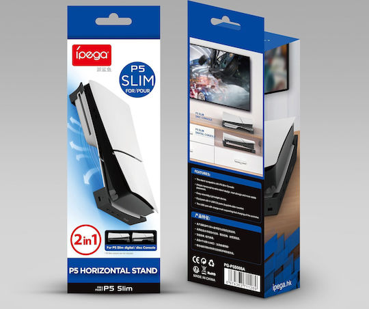 iPega Βάση για PS5 Slim Μαύρη