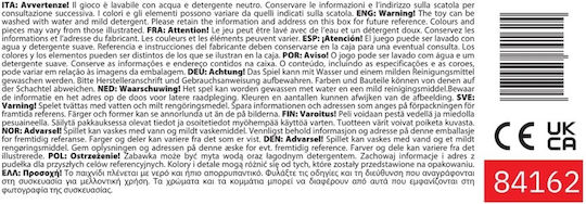 Quercetti Βρεφικό Παιχνίδι Chunky Peggy Bio για 12+ Μηνών