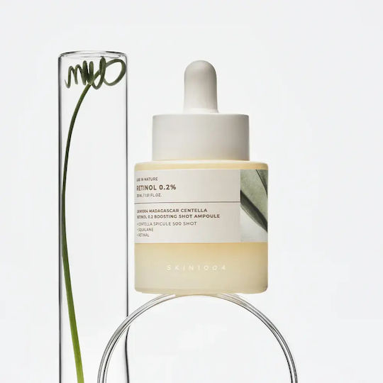 Skin1004 Ретинол 0.2 Против стареене Ампула Серум за Лице с Ретинол и Пантенол 30ml