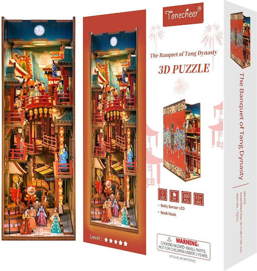 Tonecheer Wooden Construction Toy For Children 15+ Years