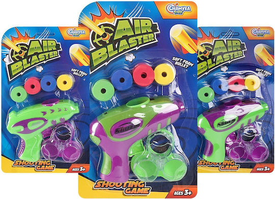 ToyMarkt Детски пистолет