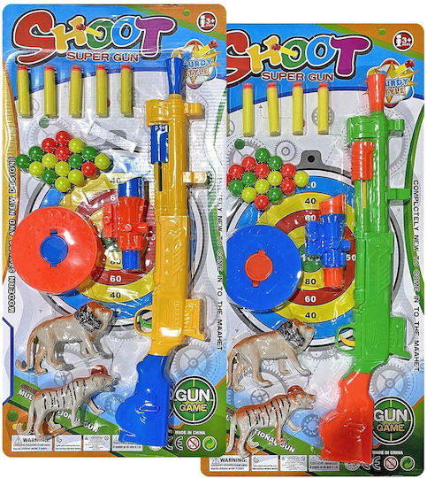 ToyMarkt Παιδικό Πιστόλι (Διάφορα Σχέδια) 1τμχ