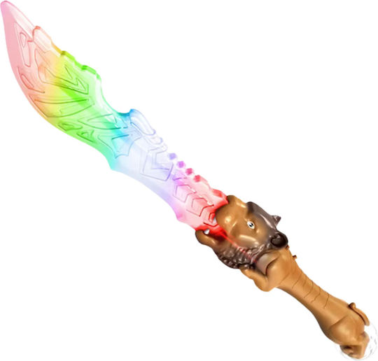 Lightsaber, Lion-shaped Handle, Детски меч Gray 61бр