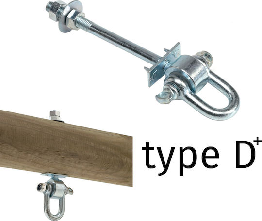Sistem De Prindere Pentru Leagăn D+ 14cm
