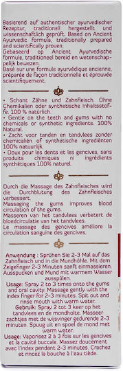Maharishi Ayurveda Gum Care Oil Gum Care Oil 50ml