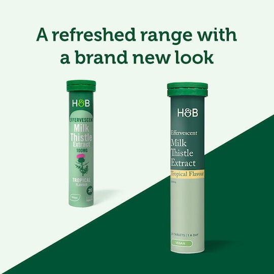 Holland & Barrett Γαϊδουράγκαθο 100mg 20 αναβράζοντα δισκία