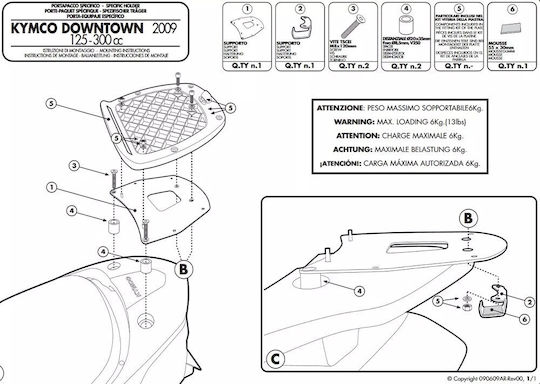 Kappa Moto Rack for Kymco Downtown 125i 09 17