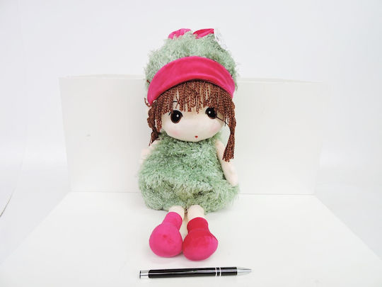 Askato Doll 44cm