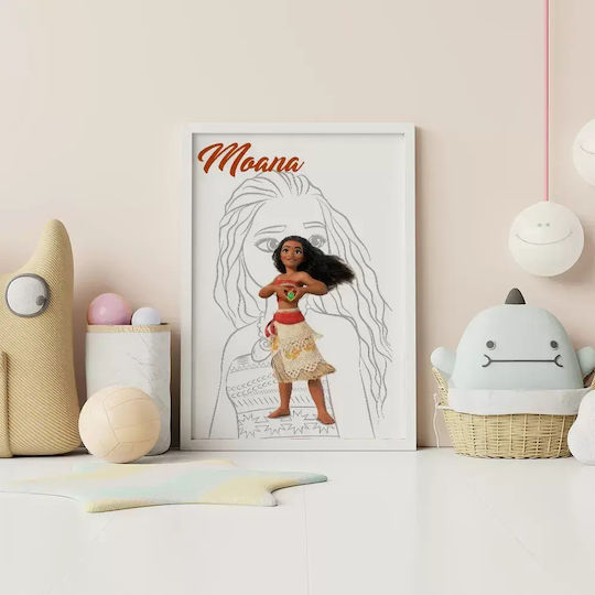 Детска Рамка Princess Moana от Дърво 21x30бр