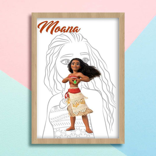 Детска Рамка Princess Moana 30x40см