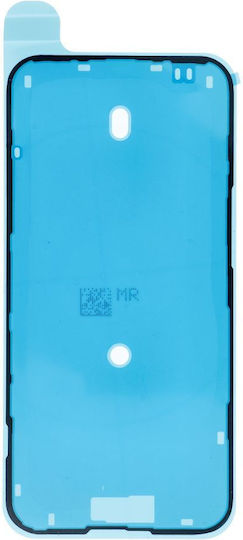 Οθόνη με Μηχανισμό Αφής για iPhone 15 Plus (Μαύρο)