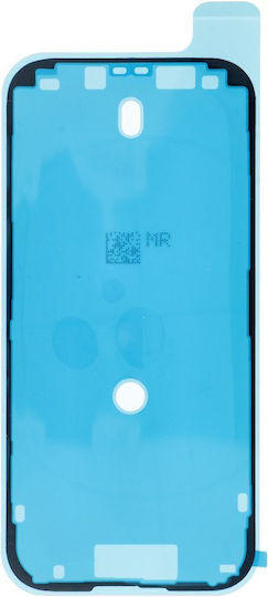 Οθόνη με Μηχανισμό Αφής για iPhone 16 Pro (Μαύρο)