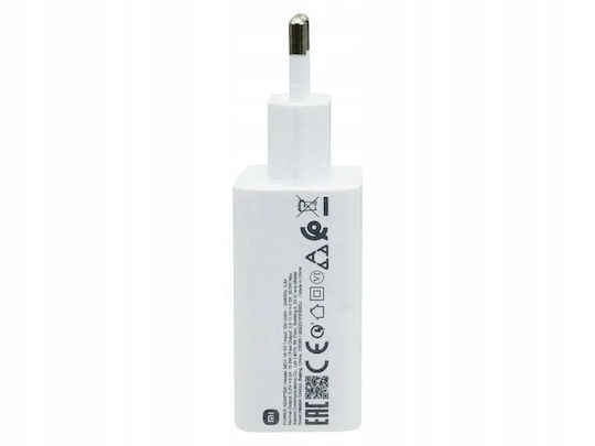 Xiaomi Charger Without Cable with USB-A Port 33W Quick Charge 3.0 Whites (MDY-16-EF)