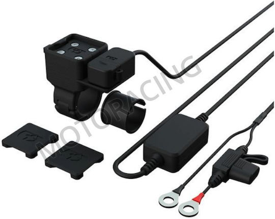 Oxford Cliqr USB Βάση Κινητού Μοτοσυκλέτας με Κλιπ για το Τιμόνι