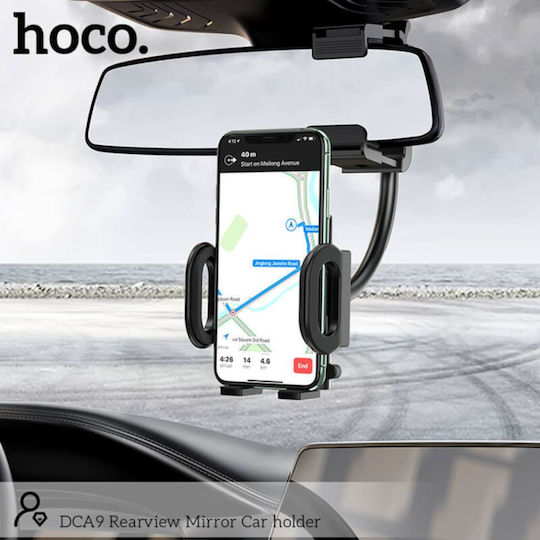 Hoco Βάση Κινητού Αυτοκινήτου DCA9 με Ρυθμιζόμενα Άγκιστρα