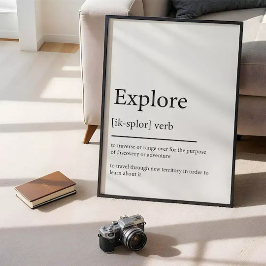 Explore P Ξύλινο