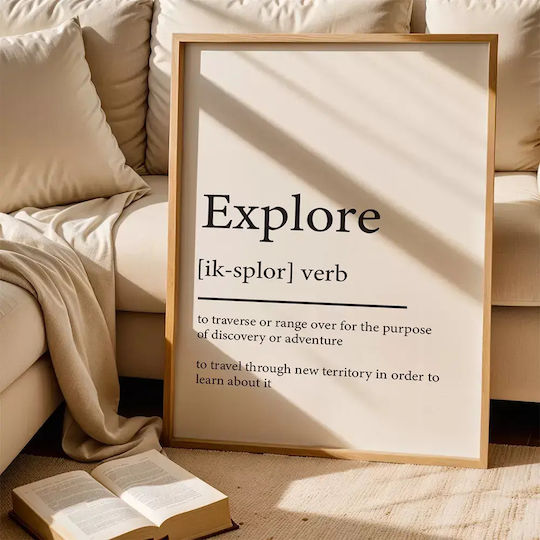 Quote Poster Explore Pst25187 21cm X 30cm Κορνίζα Σκούρο Φυσικό Ξύλου Καφέ