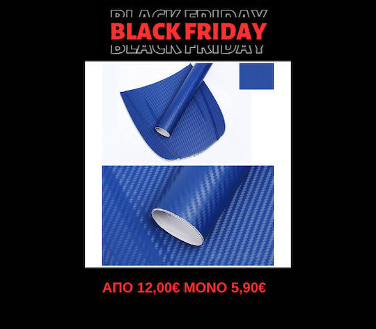 Car Tape Stickers Carbon 4D 200 x 75cm in Blue Color 1pcs