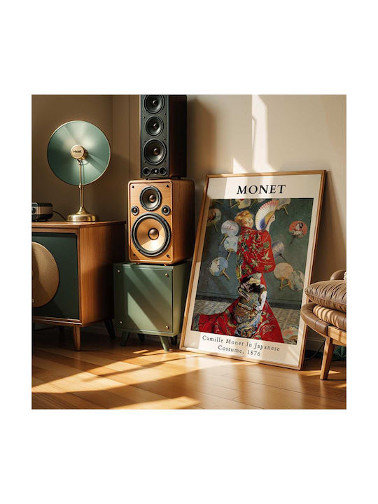 Poster Claude Monet Camille Monet In Japanese Costume Art099 50cm X 70cm Κορνίζα Σκούρο Φυσικό Ξύλου Καφέ