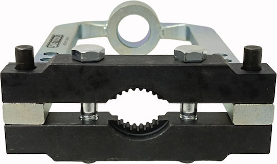 SKS Tools Εξωλκέας για Μπιλιοφόρους