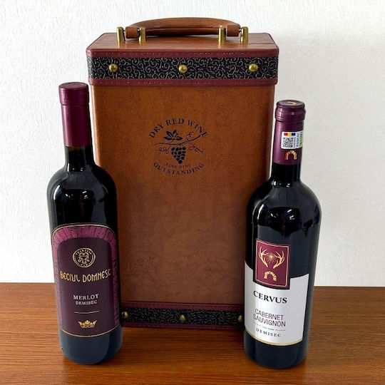 Elegant Fine Wine Case Set Two Bottles Handle Two 750 Ml Bottega Wine Bottles 4-piece Wine Accessory Set Brown
