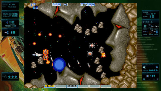 Gradius Origins Cover B PS5 Game