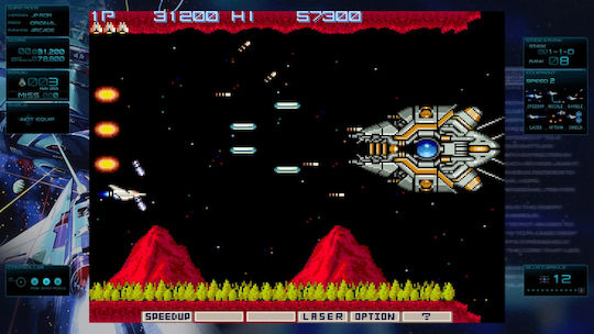 Gradius Origins Gradius 2 PS5 Game