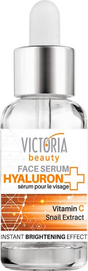 Victoria Beauty Moisturizing & Anti-aging Serum Face & Eyes with Snail Secretion & Vitamin C for Radiance & Dark Spots 20ml